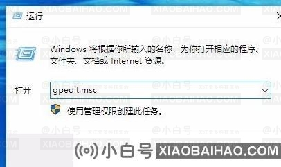 win10注册表编辑已被管理员禁用怎么办?注册表编辑已被禁用恢复