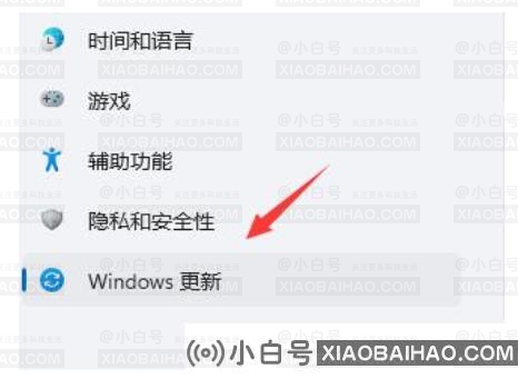 win11图标闪烁不停怎么办？win11图标闪烁不停解决方法