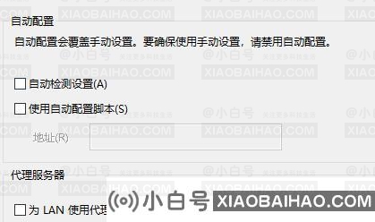 steam好友网络无法访问怎么办？三种方法帮你快速解决