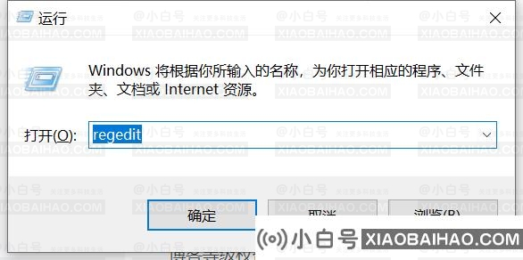 Win10中Edge浏览器崩溃提示STATUS_INVALID_IMAGE_HASH怎么办？