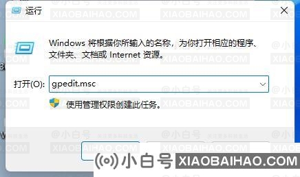 Win11u盘驱动安装成功,但在电脑里不显示怎么解决？