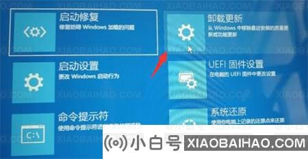 Win11系统卡在正在准备设备怎么办？正在准备设备卡着过不去