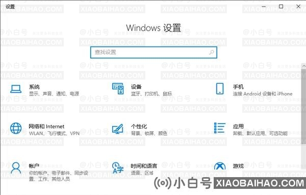 hyperv与vmware不兼容怎么办？Win10 hyper-v与vmware不兼容解决方法