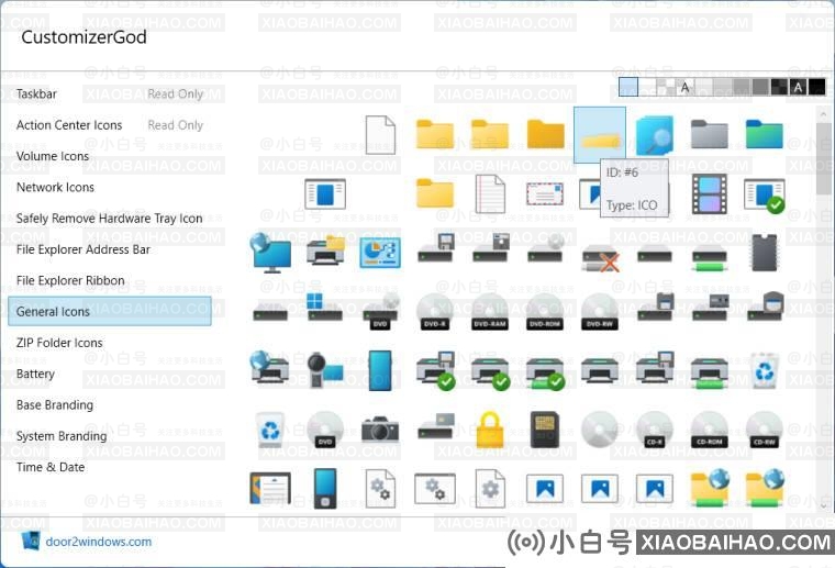 Win11 22H2怎么自定义文件夹缩略图？