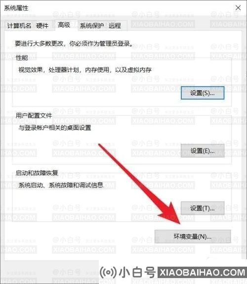 win10环境变量怎么恢复默认？win10还原环境变量的方法