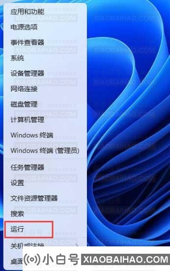 win11打印服务自动停止怎么办？win11打印服务自动停止问题解析