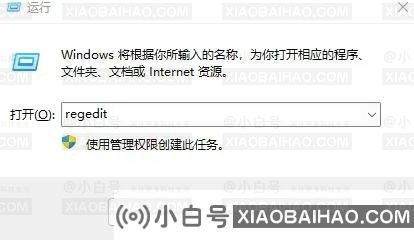 Win11微软商店一直转圈圈打不开怎么解决？