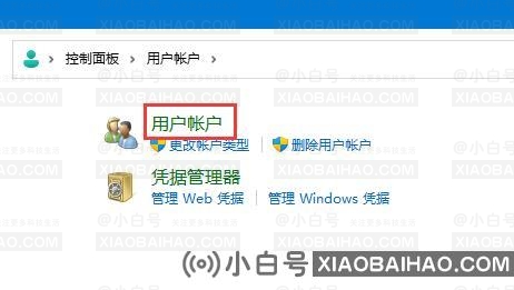 win11密码重置盘怎么弄？win11密码重置盘怎么制作教程