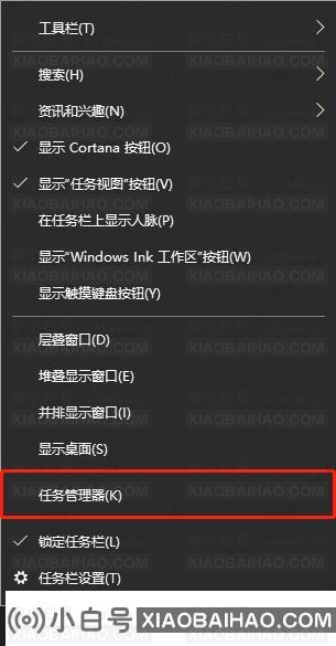 win10怎么看开机运行时间多久？