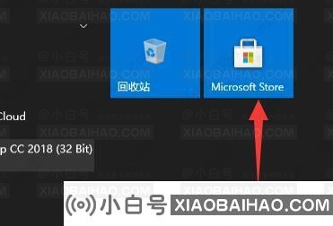 win10Xbox怎么打开？win10Xbox的两种打开方式