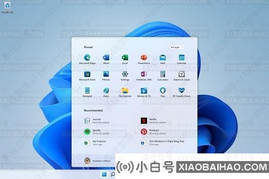 win11任务栏不高亮怎么办？两种方法教你解决！