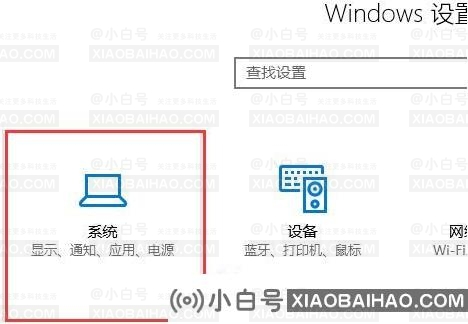 win10多任务切换不流畅怎么办？win10多任务切换不流畅怎么解决？