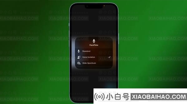 苹果 iOS 16.4 RC 预览版新增 iPhone 手机通话语音突显功能