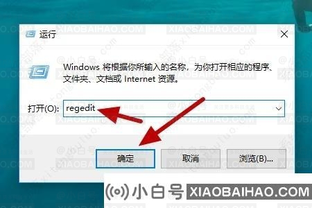 win10账户名称改成英文怎么改？win10修改users用户名的方法教程