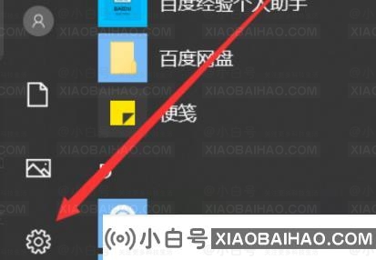 Steam创建账户请求失败怎么解决？Steam创建账户请求失败的解决方法