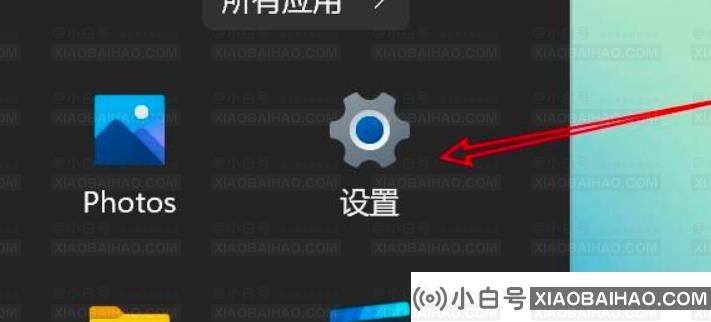 Win11想要添加打印机怎么操作？