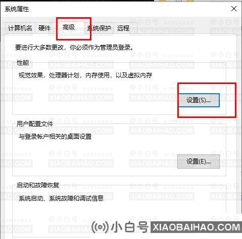 win10平板模式怎么触屏 ?win10平板模式开启触屏方法