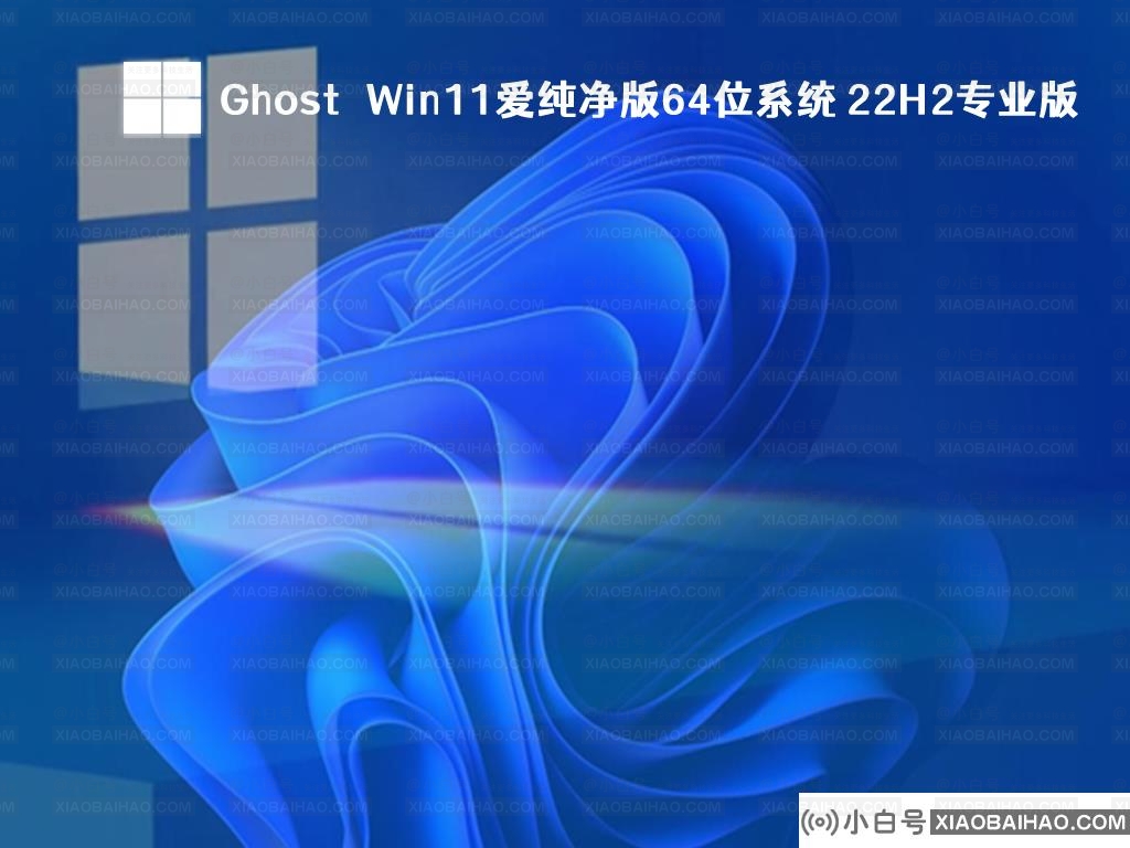 win10 22h2游戏性能和win11的22h2哪个好？