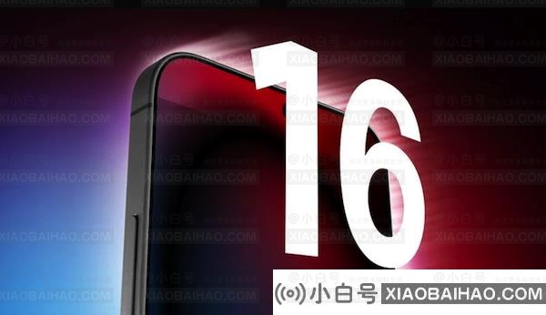 爆料称苹果 iPhone 16 Pro 系列机型采用 19.6:9 长宽比