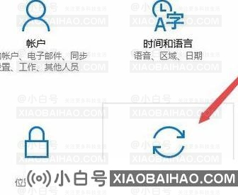 电脑中delivery optization服务占用网速带宽的解决办法