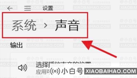 Win11如何更新系统驱动？Win11更新系统驱动教程