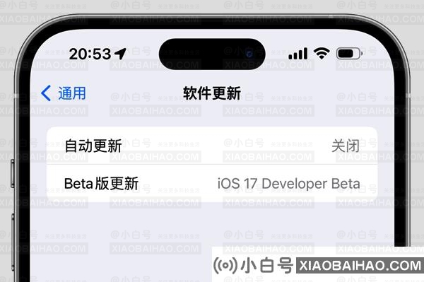 免费开放！iOS 17最新升级方法出炉：所有人都能升