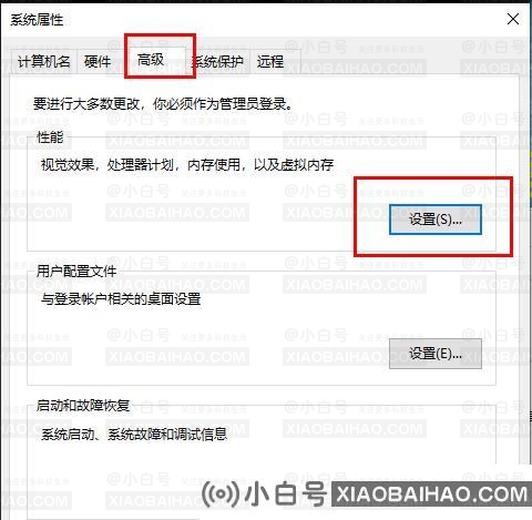 Win10 21H1因为系统内存不足升级失败？