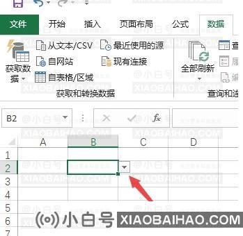 EXCEL表格下拉菜单怎么设置？EXCEL表格下拉菜单设置方法