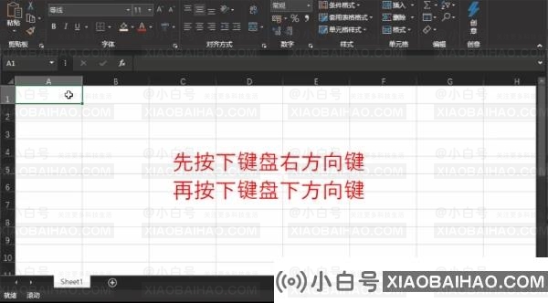 excel表格不能滚动是怎么回事？(excel表格无法移动)