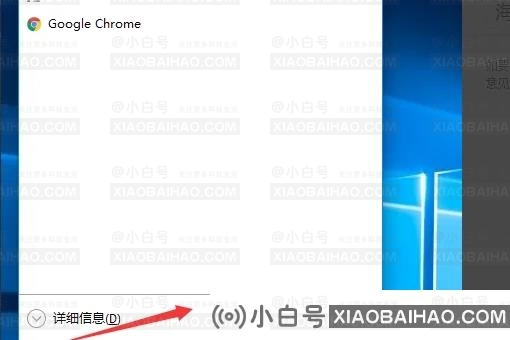 xbox怎么关闭开机自启动？win10禁止xbox卡机自启的方法