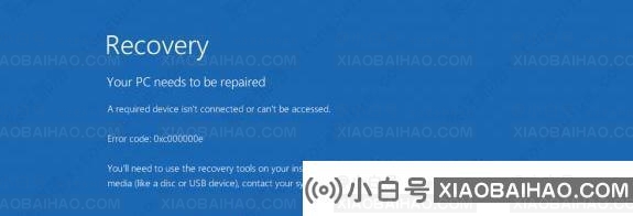 Win10系统错误代码0xc000000e如何解决？