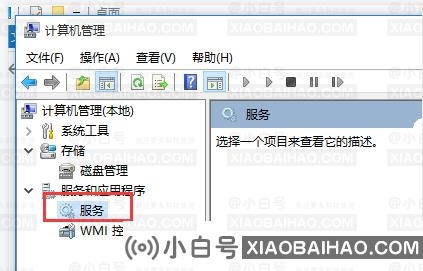 win10电脑无法打印文件怎么办？