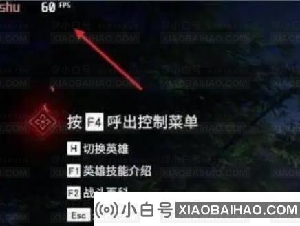 永劫无间怎么开启帧数显示？(永劫无间怎么看帧数)