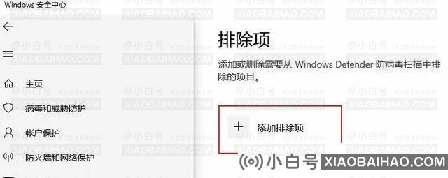 无畏契约进不去游戏怎么办？(为什么无畏契约进不去)