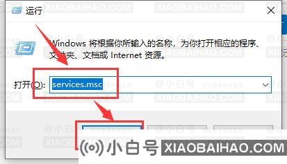 win10应用商店提示我们这边出了错误如何解决？