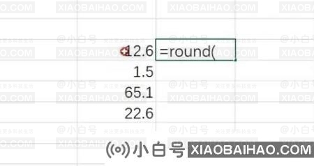 excel数字怎么四舍五入？excel表格数字四舍五入操作步骤