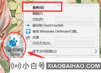 win10开机黑屏很久才进入桌面怎么回事？原因及两种解决方法分享