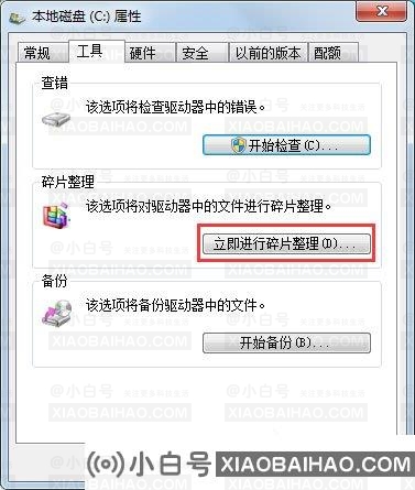 Win10电脑显示器输入不支援怎么办？