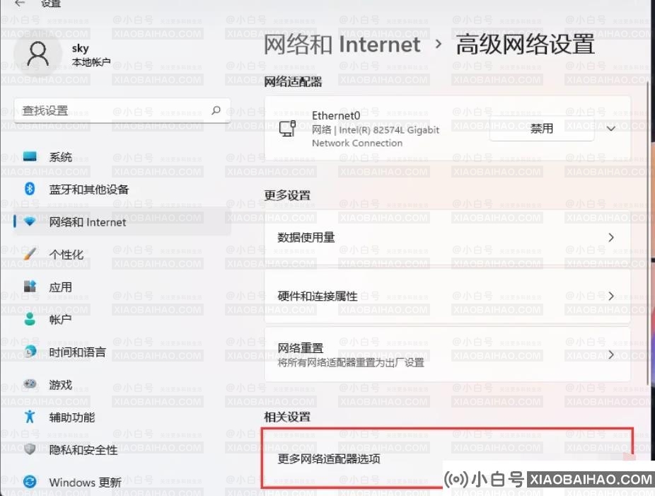 win11打印机不能正常使用怎么办？win11打印机不能正常使用怎么回事