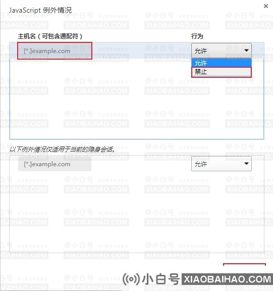 QQ浏览器保存图片没有反应怎么办？QQ浏览器内图片另存为失败