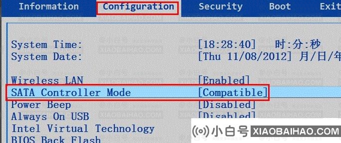 教你0xc00000a5蓝屏如何解决