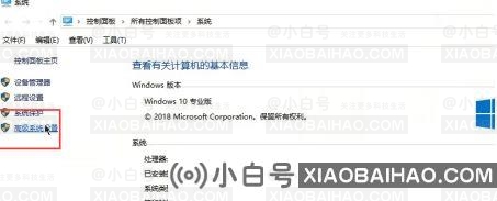 32g内存设置多少虚拟内存合适？Win10 32g内存最佳虚拟内存设置