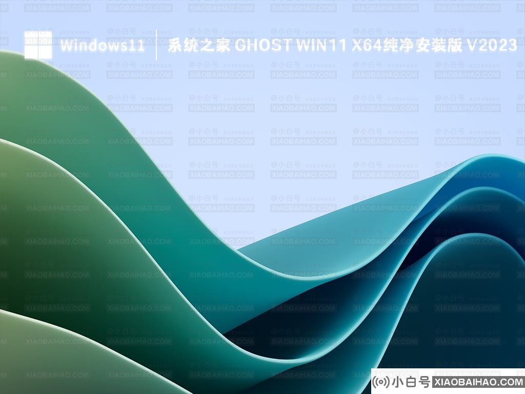 win11系统经常崩溃怎么办？win11系统崩溃解决方法