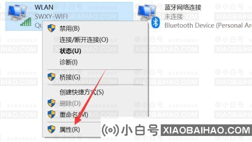 小米笔记本下载不了steam怎么办?下载不了steam的解决方法