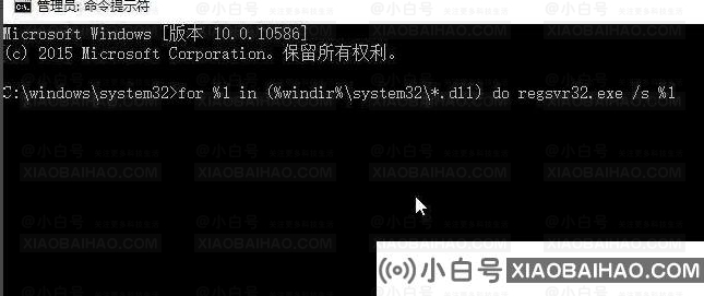 win10更新系统后开机黑屏怎么回事？