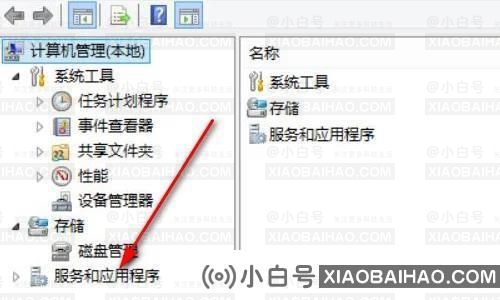 关闭windowsupdate有什么影响？关闭windowsupdate方法介绍