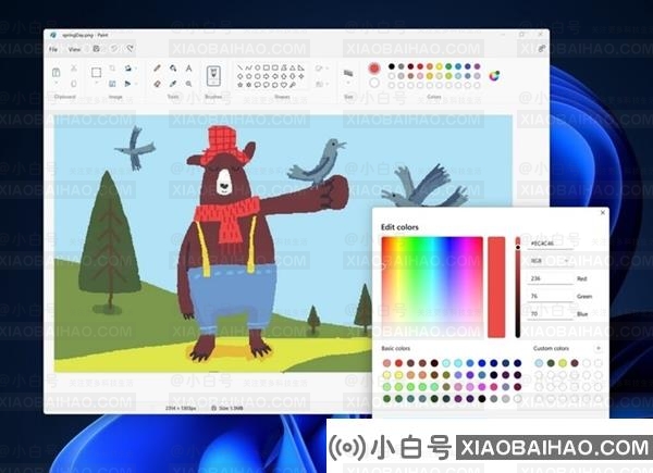 经典即将大翻新！Win11画图将迎来全新设计