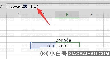 excel中如何开n次方？excel里开n次方的公式