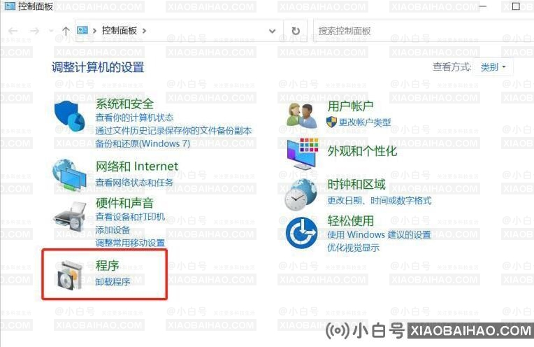 怎么彻底删除VMware虚拟机？彻底删除VMware虚拟机教程