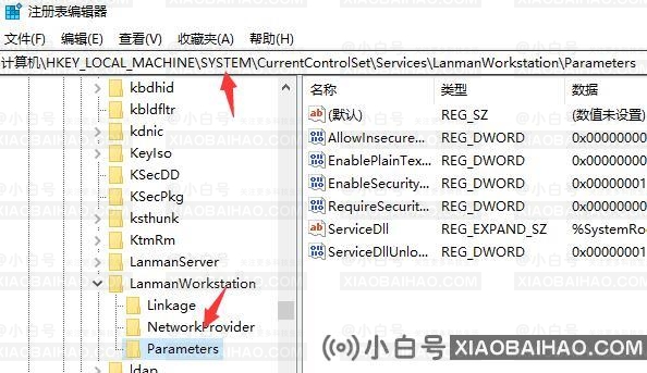 共享打印机0x00000bcb错误怎么办？0*00000bcb无法连接打印机解决方法